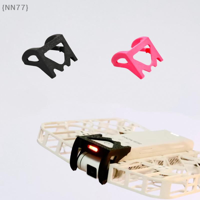 Drone Gimbal Case - 【NN77】Protection anti-collision pour cardan imprimée en
